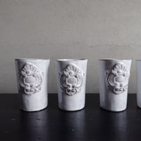 CARRON  Charles tube espresso cup