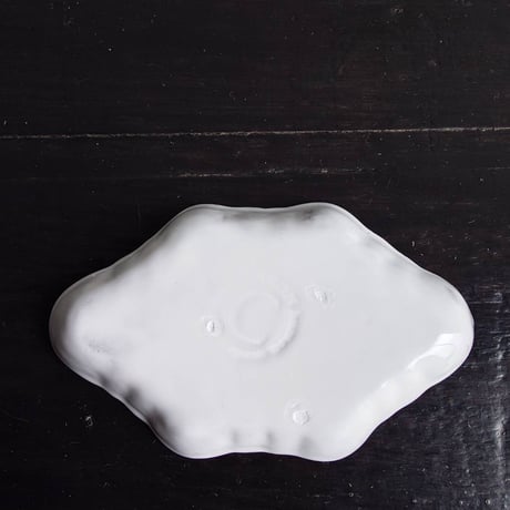 CARRON  Apolline mini platter