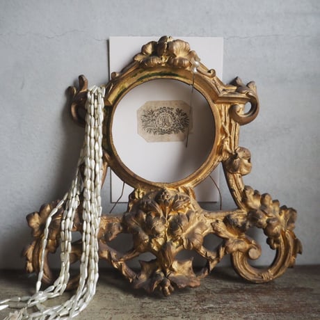 objet ｍotif