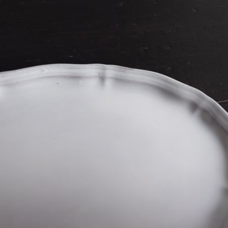 CARRON  Louis XV oval platter