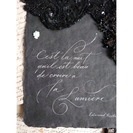 calligraphy card