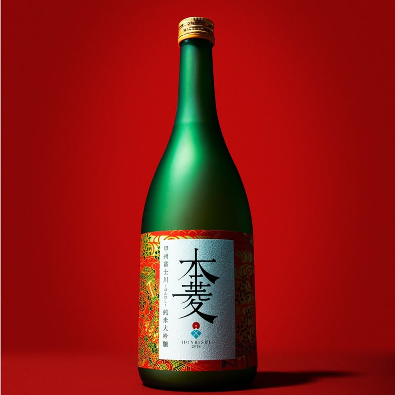 NEW【2025/720ml】純米大吟醸・本菱・山田錦＜ご縁を喜び、ご縁に感謝