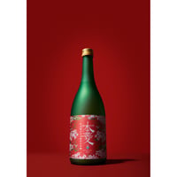 NEW【2026/720ml】純米大吟醸・本菱・山田錦＜ご縁を喜び、ご縁に感謝する吟醸酒＞