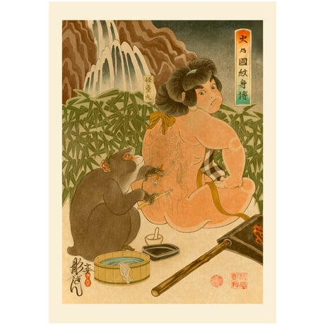 金太郎ポスター