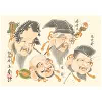 七福神 A3 ポスター2枚セット