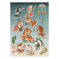 金魚づくし　Poster