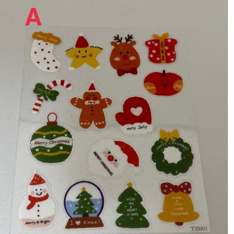 【在庫限り】クリスマスシールB