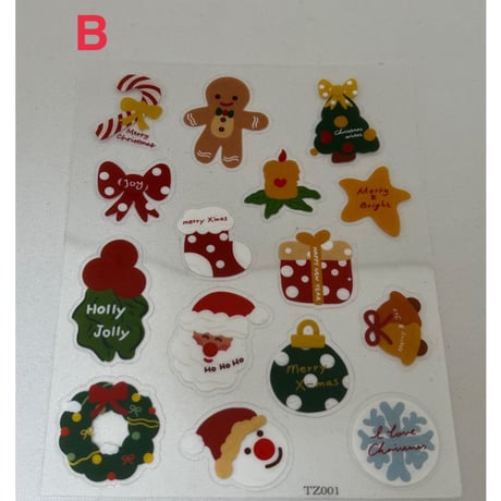 【在庫限り】クリスマスシールB