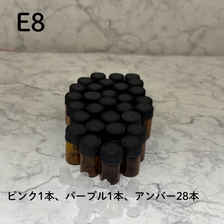【蚤の市E】不揃いの小分け容器(1ml・2ml)　＊ノークレームノーリターン商品