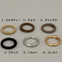 【在庫限り】カラビナ キーホルダー金具 リング型 塗装 25mm　B