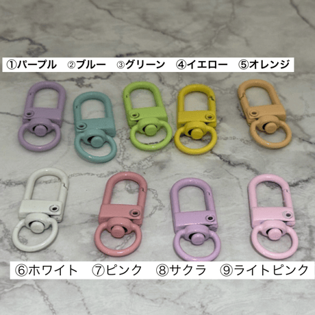 【在庫限り】キーホルダーパーツ　回転式ナスカン　1個