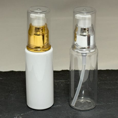 50mlポンプ容器 3本セット