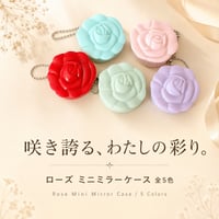 リップケース容器（ローズ）