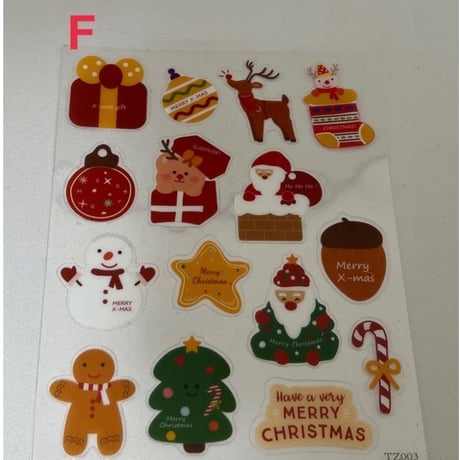 【在庫限り】クリスマスシールB