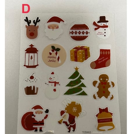 【在庫限り】クリスマスシールB
