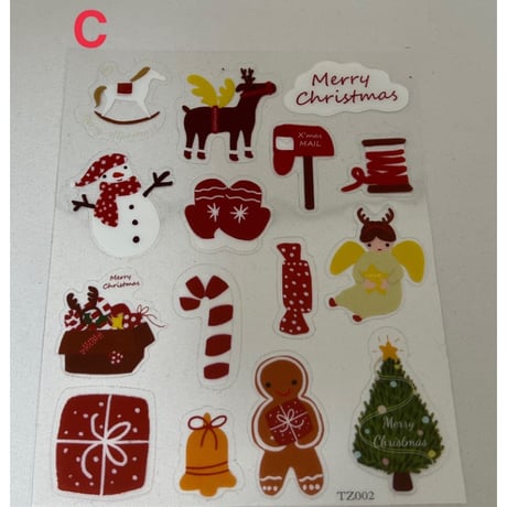 【在庫限り】クリスマスシールB