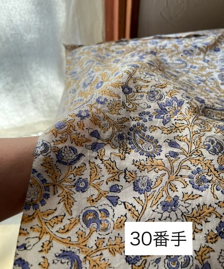 厚さが選べる　Special サンガネールハンドブロックプリントーBotanical paislyー