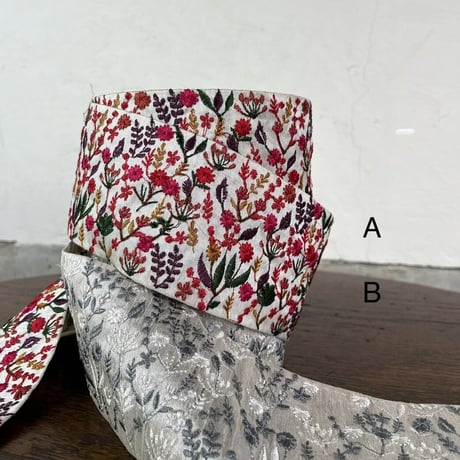 刺繍リボンー１0cm単位ー   O