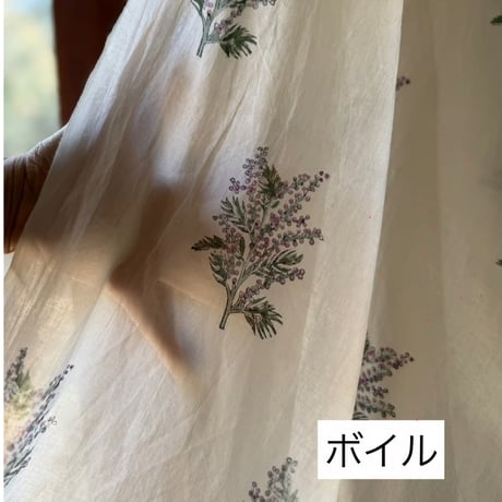 厚さが選べる Original サンガネールハンドブロックプリントーPurple Mimosaー　５０cm単位