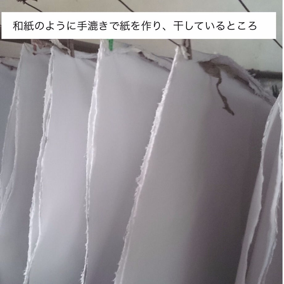 6868fd6877bc668237a1f832