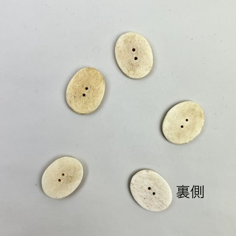 インド天然素材ボタンー水牛ー26×20mm  5個