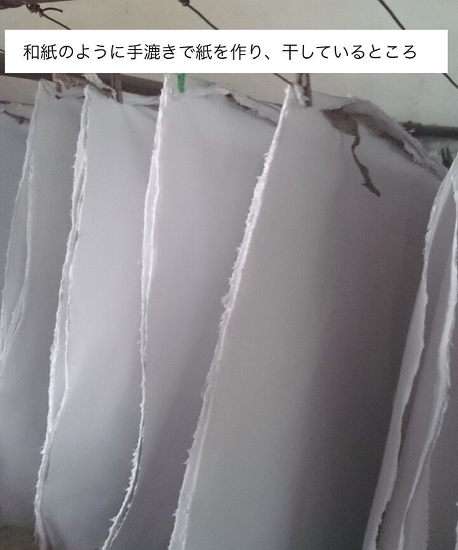 648e4d98edfc4e004617a260