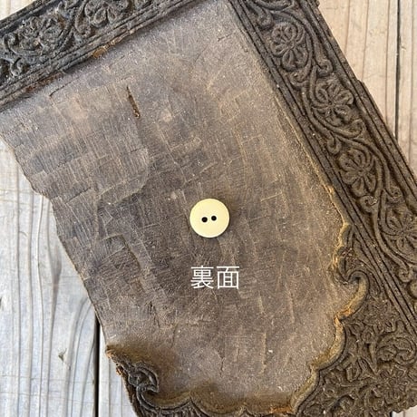 天然素材のボタンー水牛ボーンー1.2cm× 5個