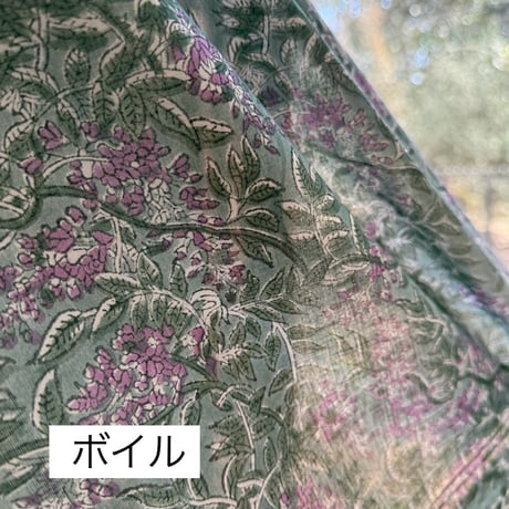 厚さが選べる Original サンガネールハンドブロックプリントーWisteriaー　５０cm単位