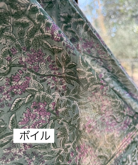 厚さが選べる Original サンガネールハンドブロックプリントーWisteriaー　５０cm単位