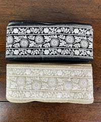 刺繍リボンー１0cm単位ー   G