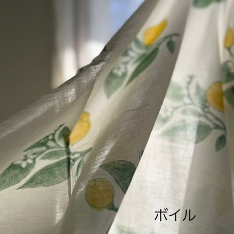 厚さが選べる Original サンガネールハンドブロックプリントーLemonー　５０cm単位