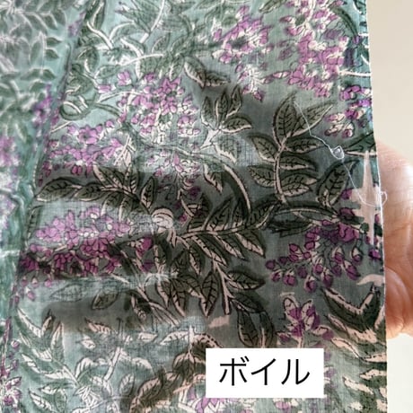 厚さが選べる Original サンガネールハンドブロックプリントーWisteriaー　５０cm単位