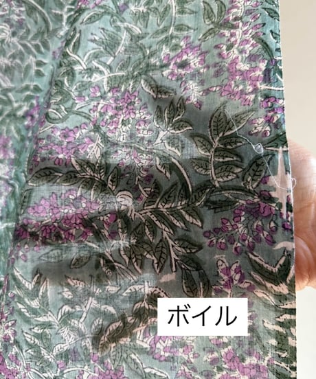 厚さが選べる Original サンガネールハンドブロックプリントーWisteriaー　５０cm単位