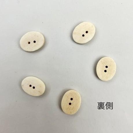 インド天然素材ボタンー水牛ー16×14mm  5個
