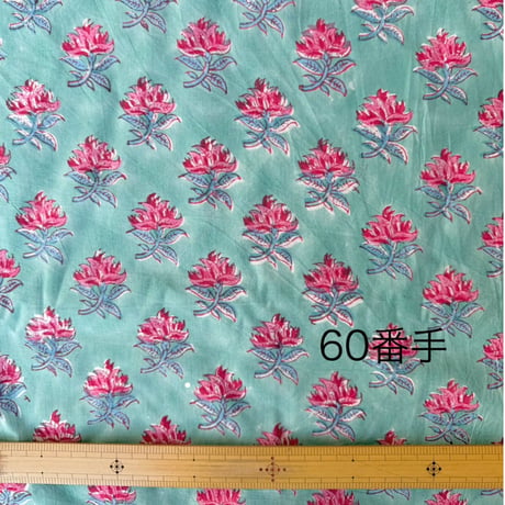 厚さが選べる　Special サンガネールハンドブロックプリント
