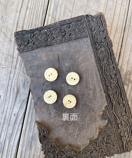 天然素材のボタンー水牛ボーンー1.7cm ×5個