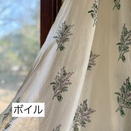 厚さが選べる Original サンガネールハンドブロックプリントーPurple Mimosaー　５０cm単位
