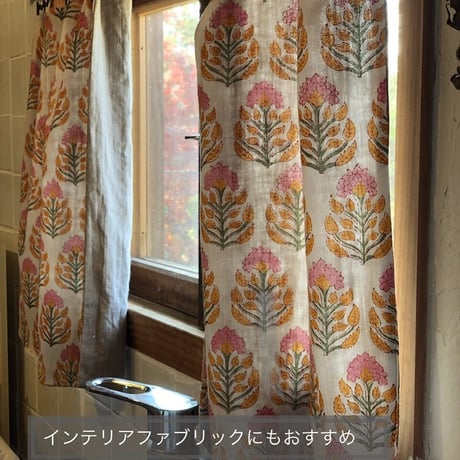 バグルー伝統染　ハンドブロックプリント生地  BP483