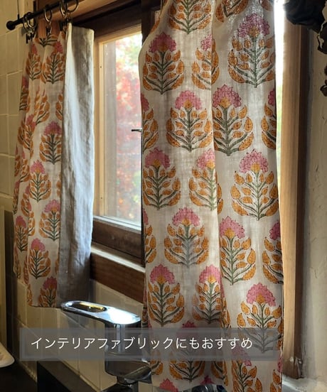 厚さが選べる　バグルー伝統染　ハンドブロックプリント生地 BP445