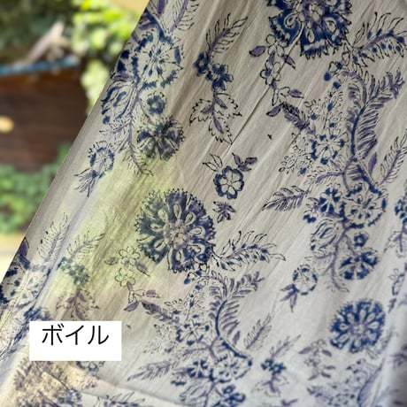 厚さが選べる　Special サンガネールハンドブロックプリントーBlue Meadowー ・