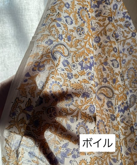 厚さが選べる　Special サンガネールハンドブロックプリントーBotanical paislyー