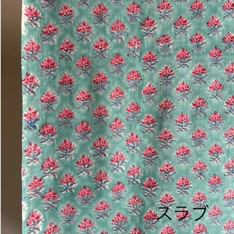 厚さが選べる　Special サンガネールハンドブロックプリント