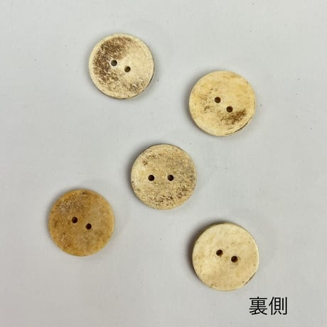 インド天然素材ボタンー水牛ー22mm  5個