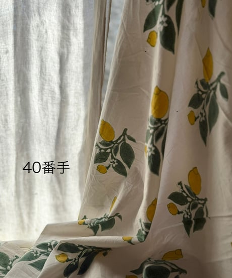 厚さが選べる Original サンガネールハンドブロックプリントーLemonー　５０cm単位