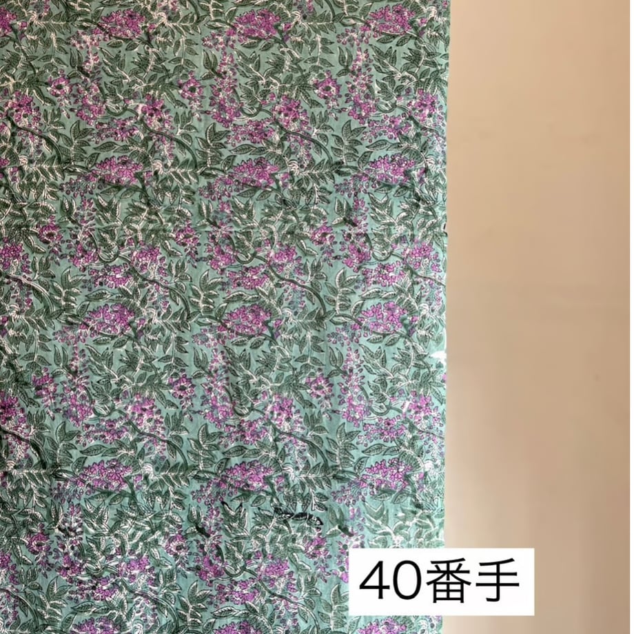67dbe13e2bd35e2ff8e073ea