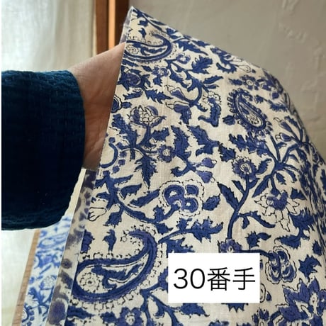 厚さが選べる　Special サンガネールハンドブロックプリントーBlue Paislyー