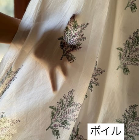 厚さが選べる Original サンガネールハンドブロックプリントーPurple Mimosaー　５０cm単位