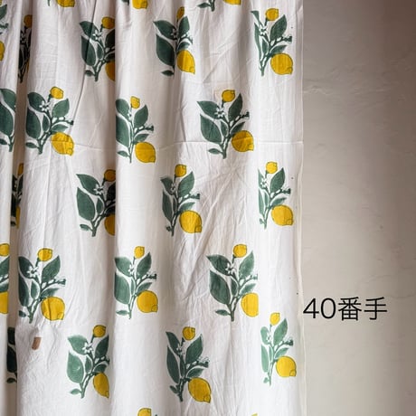 厚さが選べる Original サンガネールハンドブロックプリントーLemonー　５０cm単位