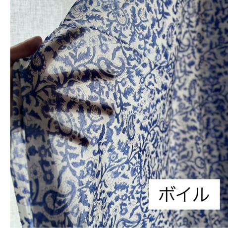 厚さが選べる　Special サンガネールハンドブロックプリントーBlue Paislyー
