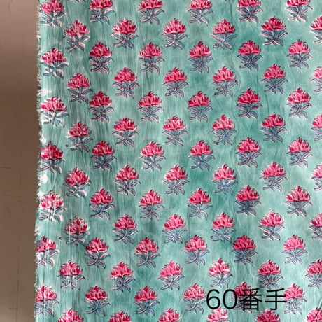 厚さが選べる　Special サンガネールハンドブロックプリント